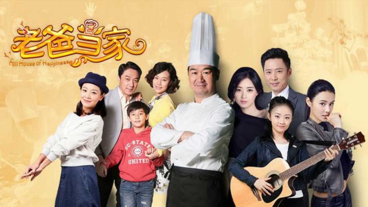 Xem Phim Bố Là Trụ Cột (Full House of Happiness)