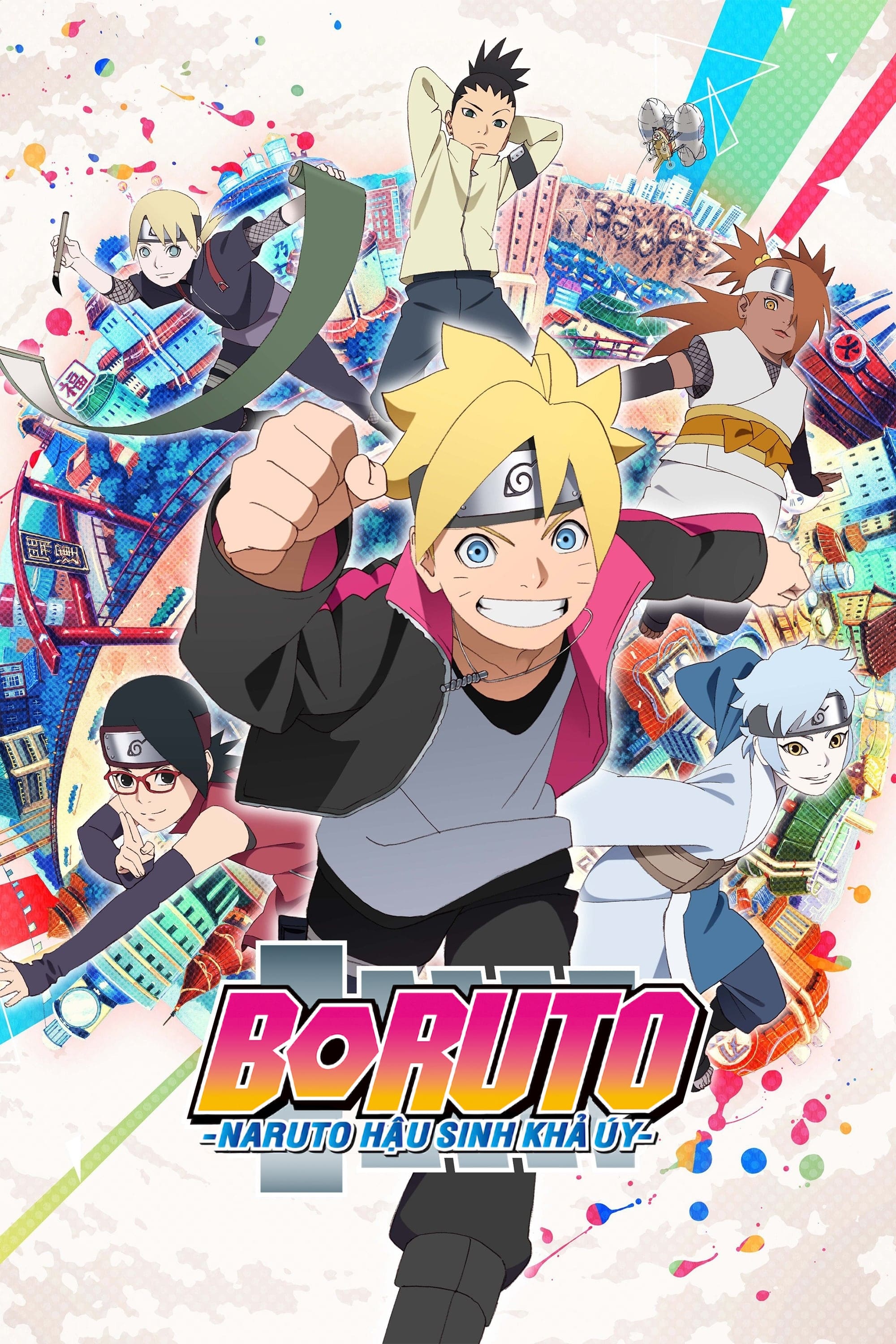 Banner Phim Boruto - Naruto: Hậu Sinh Khả Úy (Boruto: Naruto Next Generations)