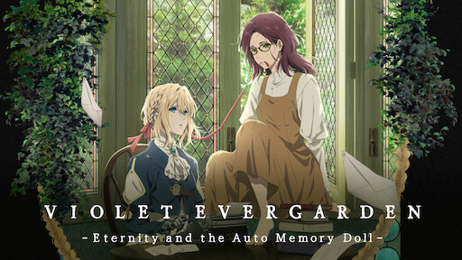 Banner Phim Búp bê ký ức – Ngoại truyện: Sự vĩnh hằng và búp bê ký ức (Violet Evergarden: Eternity and the Auto Memory Doll)