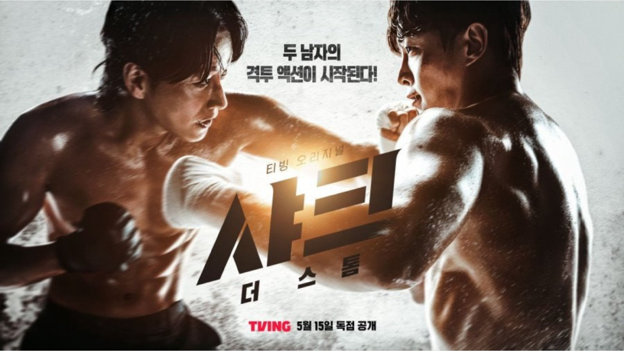 Xem Phim Cá Mập: Cơn Bão (Shark: The Storm)