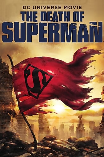 Banner Phim Cái Chết Của Siêu Nhân (The Death of Superman)