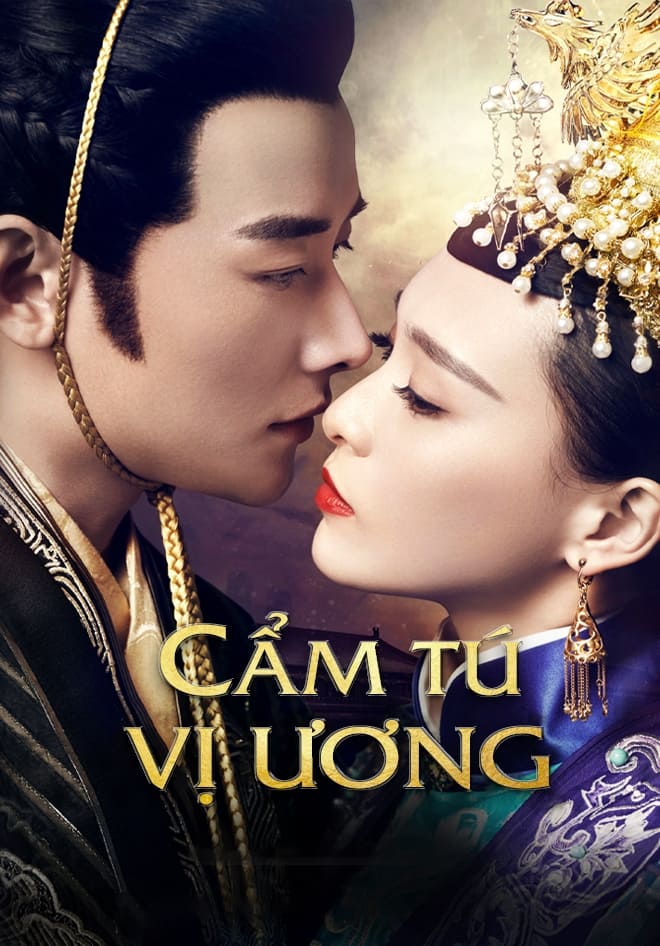 Banner Phim Cẩm Tú Vị Ương (Princess Weiyoung)