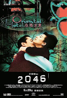 Banner Phim Căn Phòng 2046 (2046)