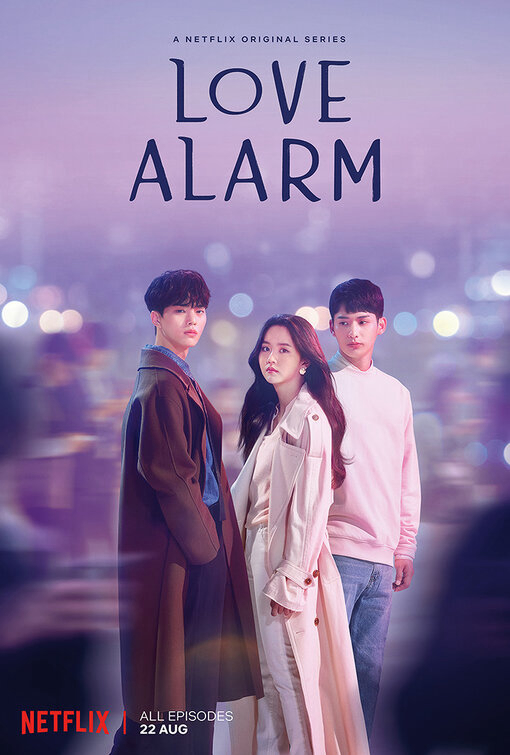 Banner Phim Cảnh Báo Tình Yêu (Phần 1) (Love Alarm (Season 1))