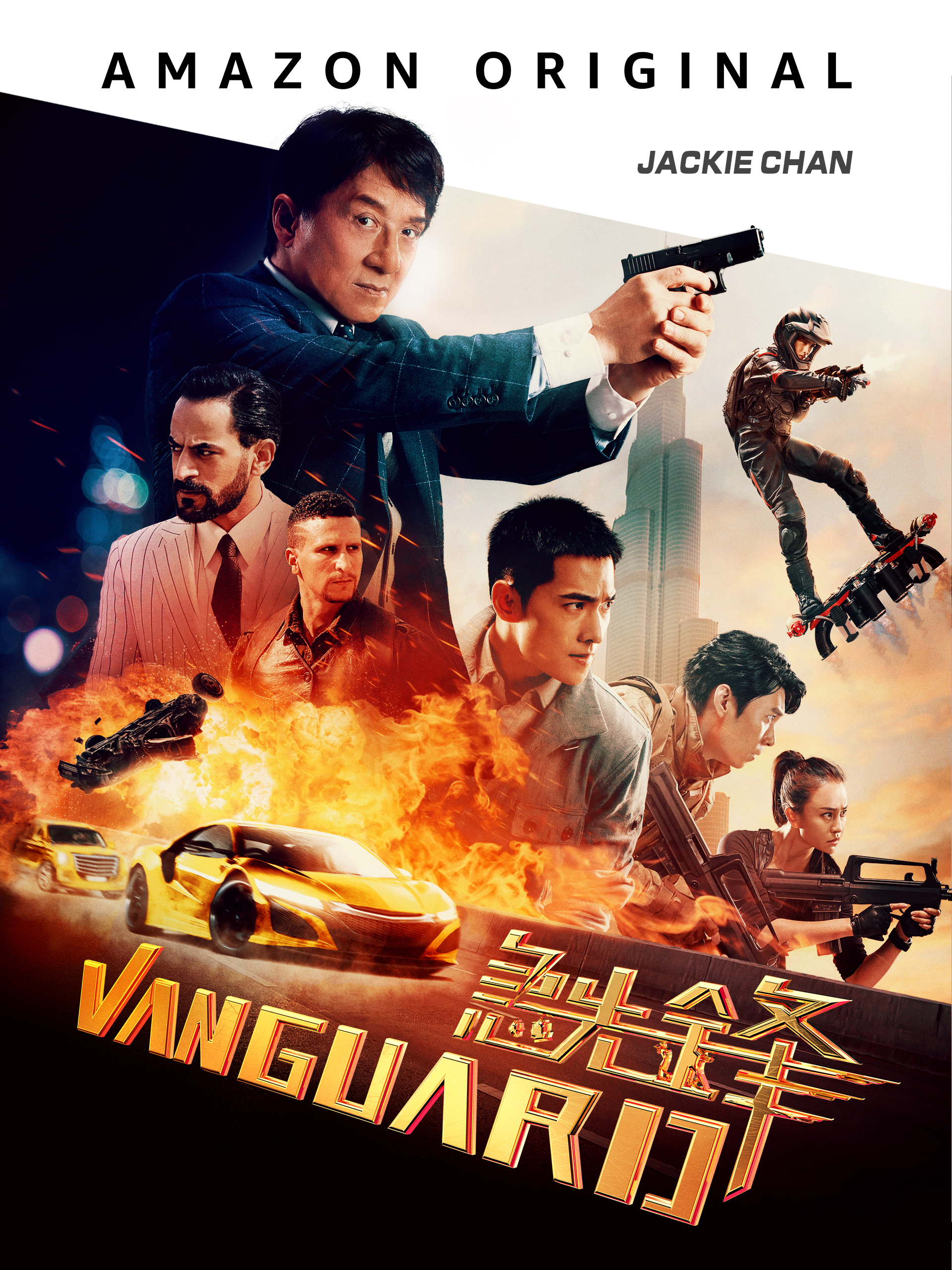Banner Phim Cấp Tiên Phong (Vanguard)