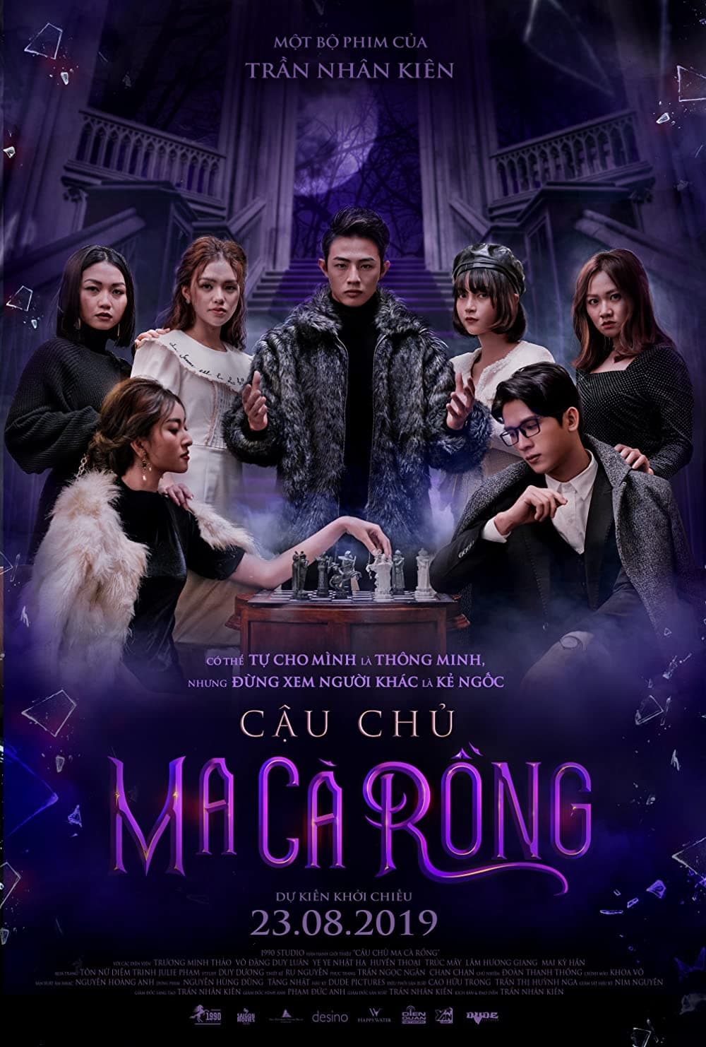 Banner Phim Cậu Chủ Ma Cà Rồng (The Vampire)