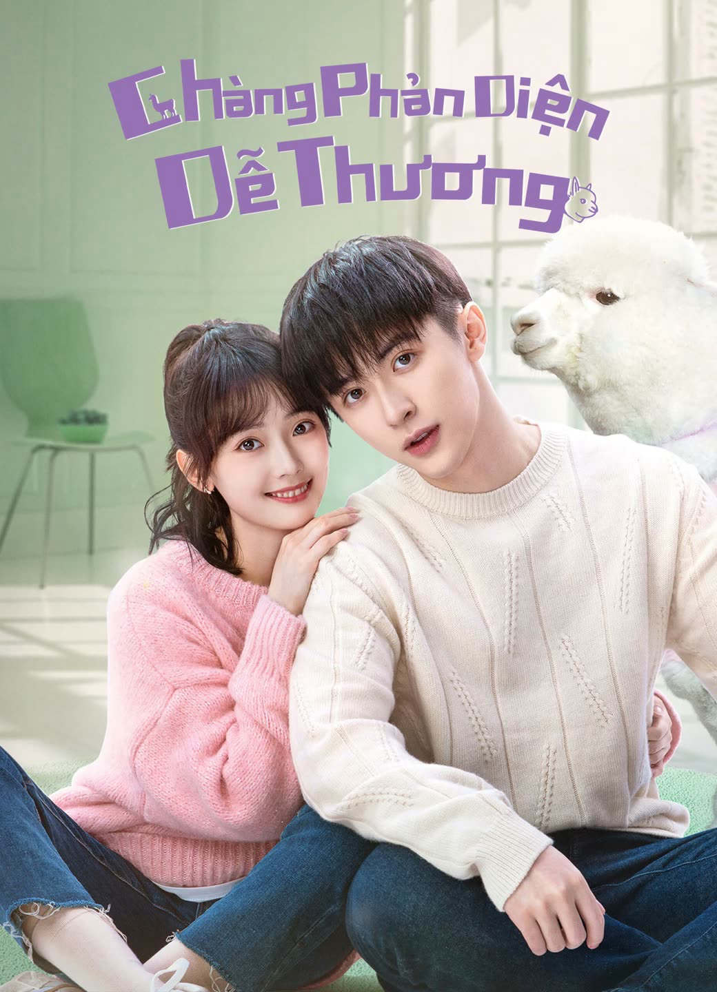 Banner Phim Chàng Phản Diện Dễ Thương (Cute Bad Guy)