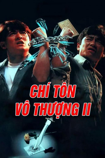 Banner Phim Chí Tôn Vô Thượng II (Casino Raider 2)