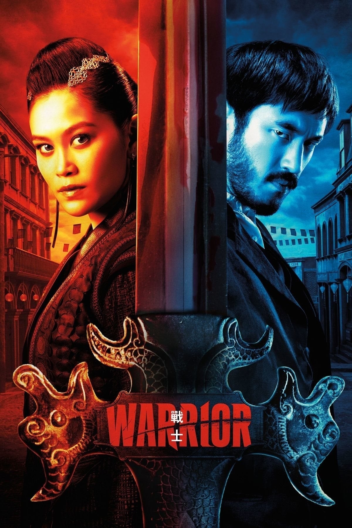 Banner Phim Chiến Binh (Phần 2) (Warrior (Season 2))