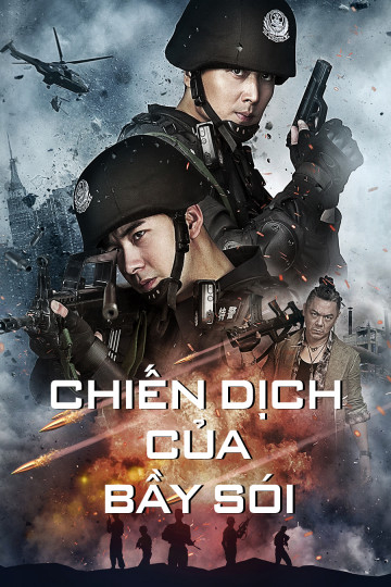 Banner Phim Chiến Dịch Của Bầy Sói (Operation Anti-Wolf)