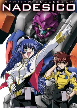 Banner Phim Chiến Hạm Cơ Động (Kidou Senkan Nadesico / Martian Successor Nadesico)