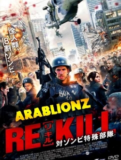 Banner Phim Chiến Trận Chống Zombie (Re Kill)