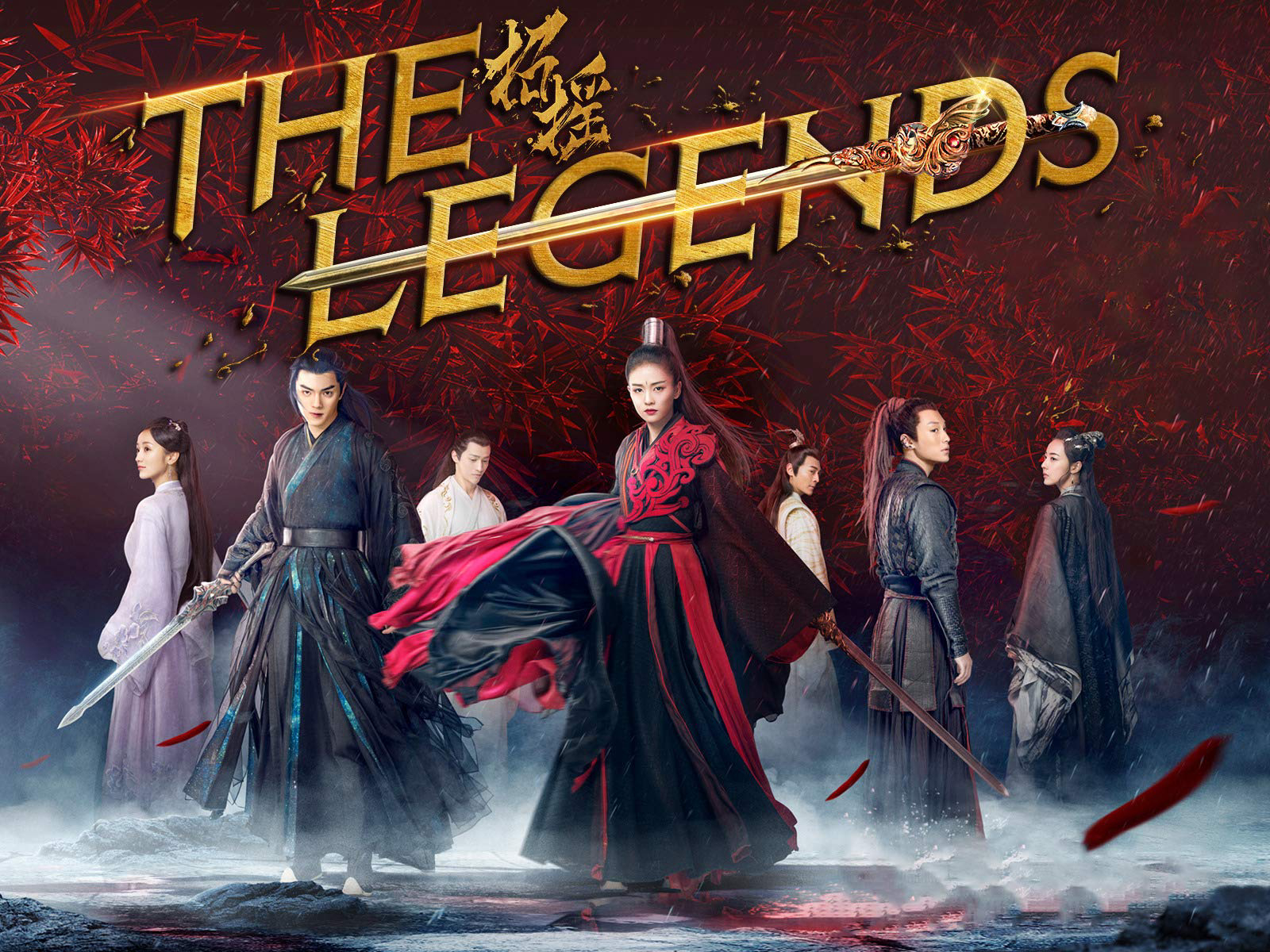 Banner Phim Chiêu Diêu (The Legends)