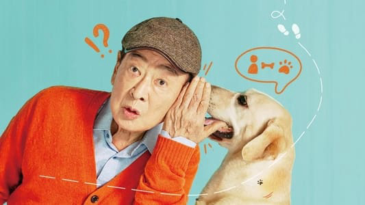 Banner Phim Chú Chó Biết Tuốt (Dog Knows Everything)