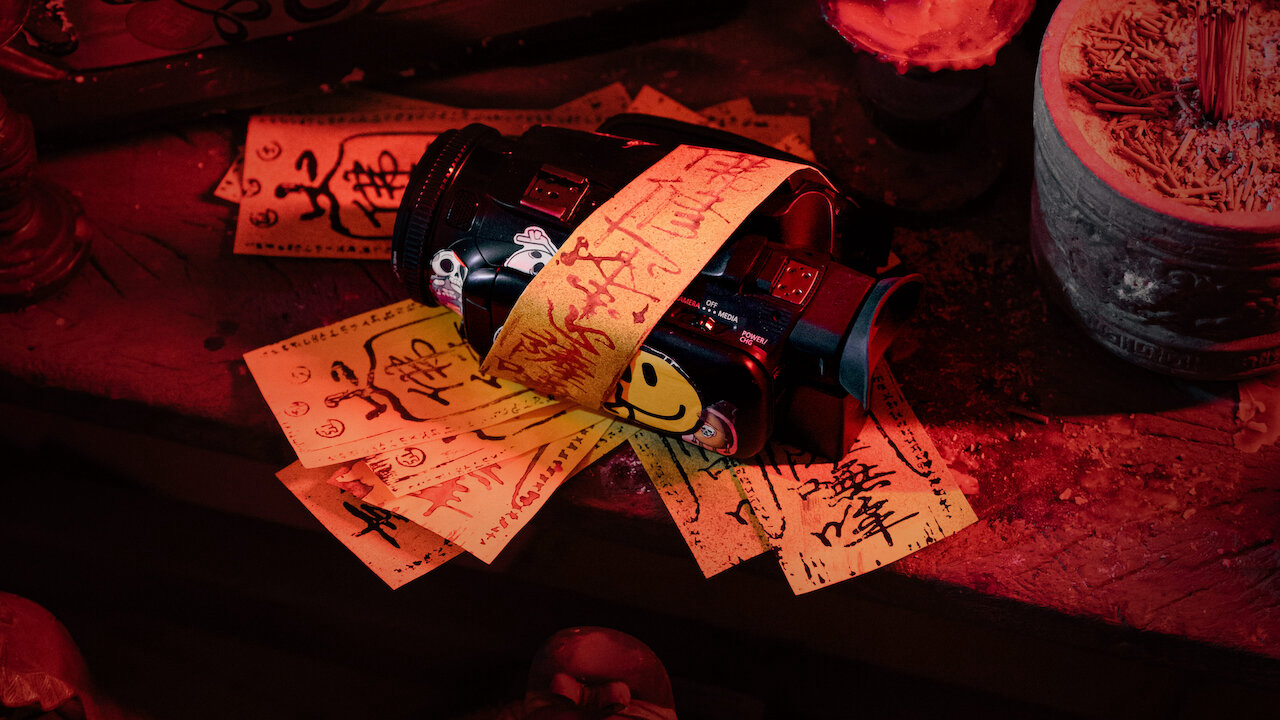 Banner Phim Chú nguyền (Incantation)