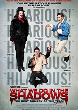 Banner Phim Chúng Ta Làm Gì Trong Bóng Đêm (What We Do in the Shadows)