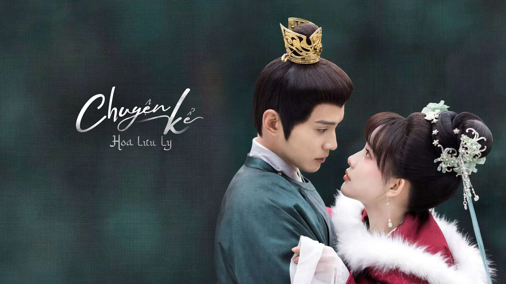 Banner Phim Chuyện Kể Hoa Lưu Ly (Royal Rumours)