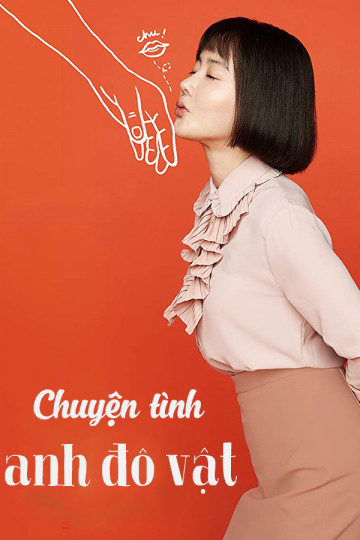 Banner Phim Chuyện Tình Anh Đô Vật (Love+Sling)