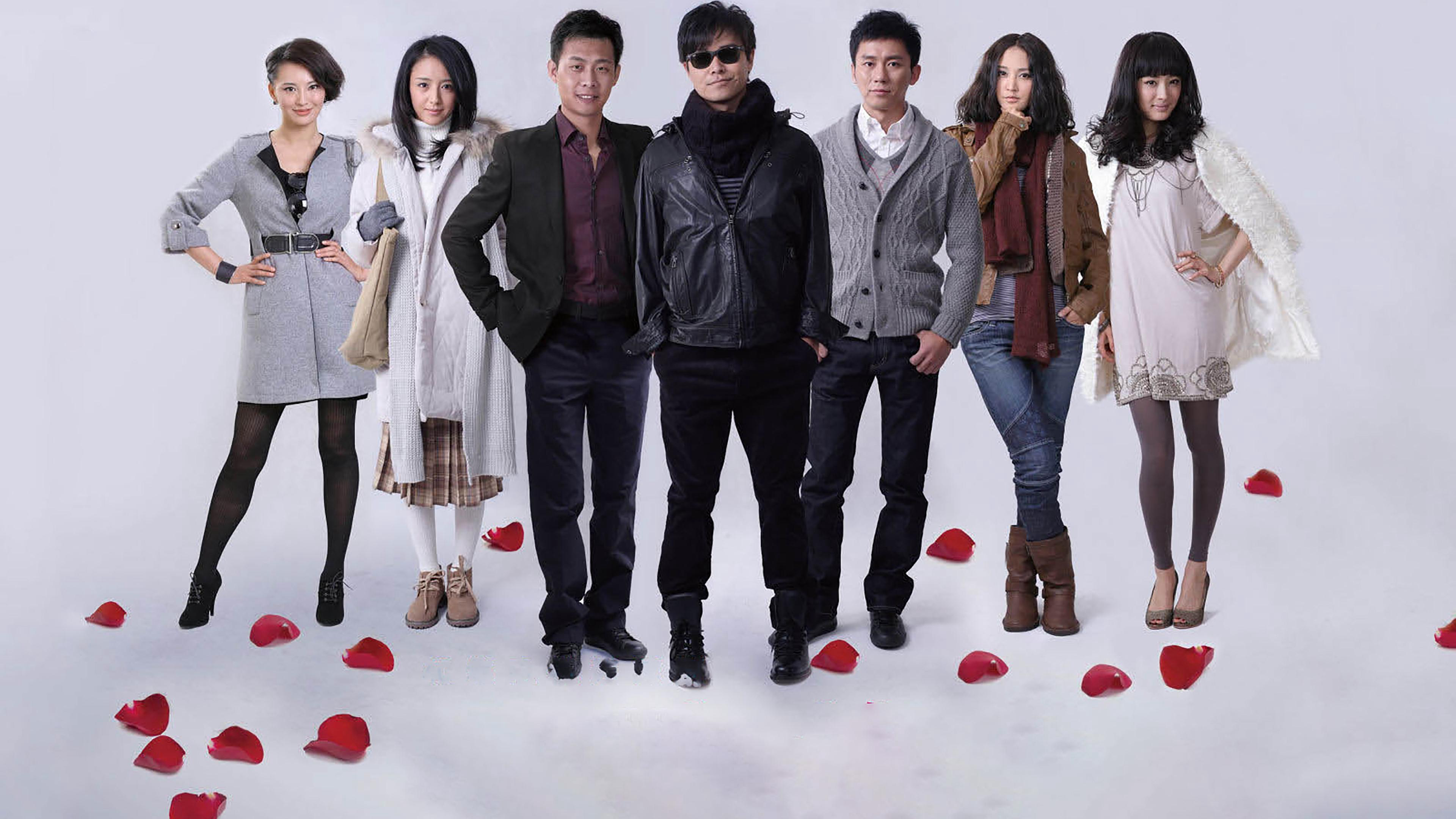 Xem Phim Chuyện Tình Bắc Kinh (Beijing Love Story)