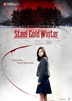 Banner Phim Chuyện Tình Máu Và Tuyết - Steel Cold Winter (Sonyeo)