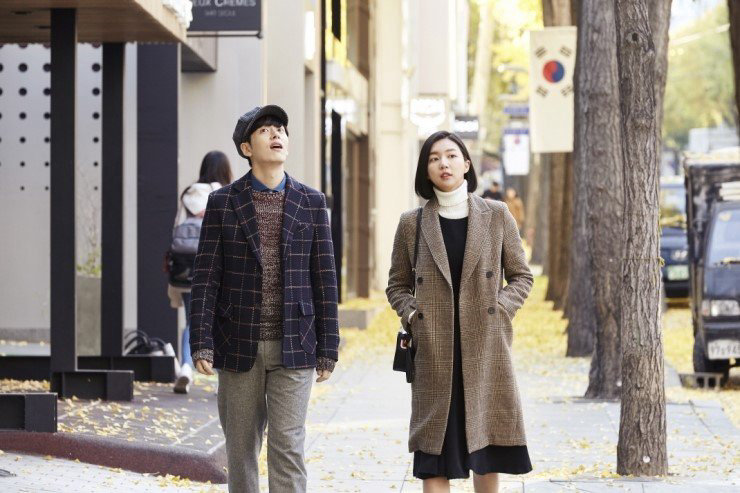 Xem Phim Chuyện Tình Quân Nhân (Useless Romance)