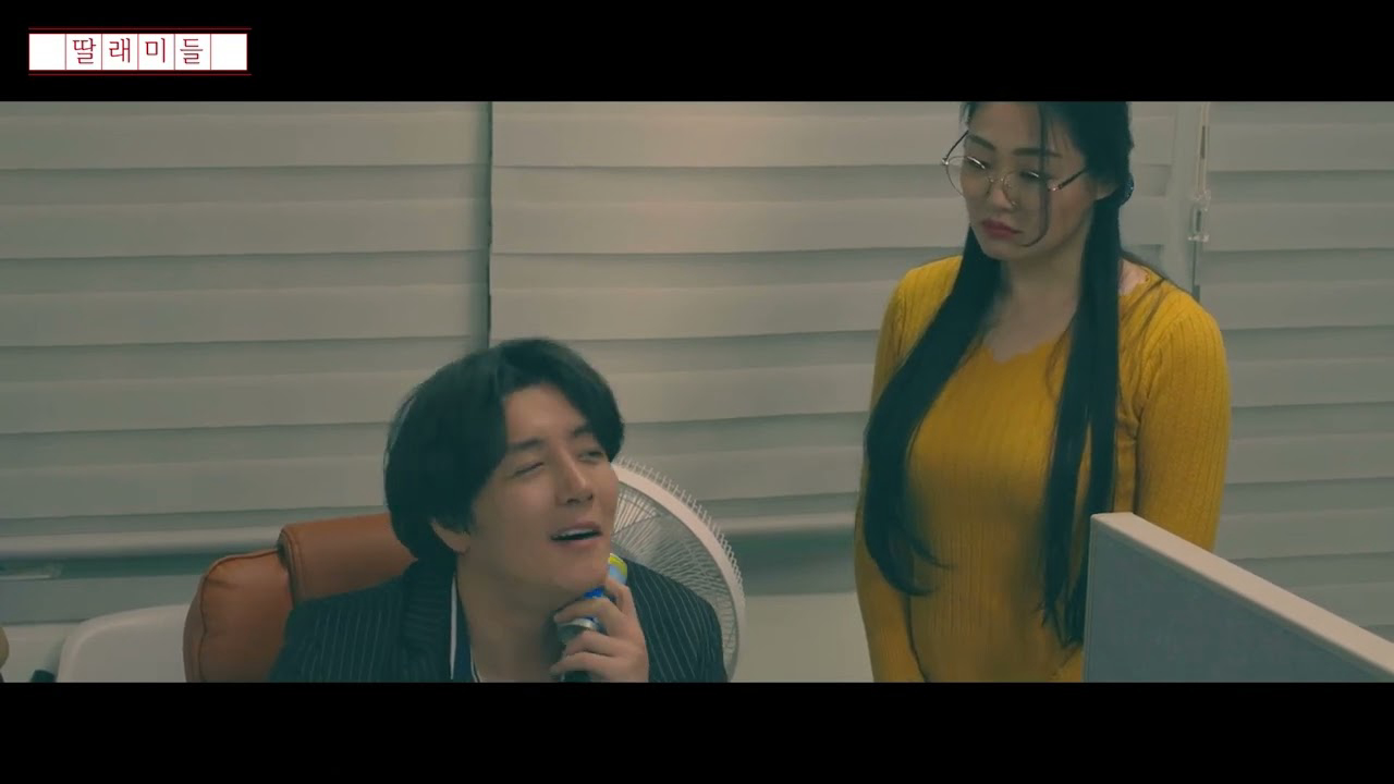 Xem Phim Cô Con Gái Bé Bỏng (딸래미들)