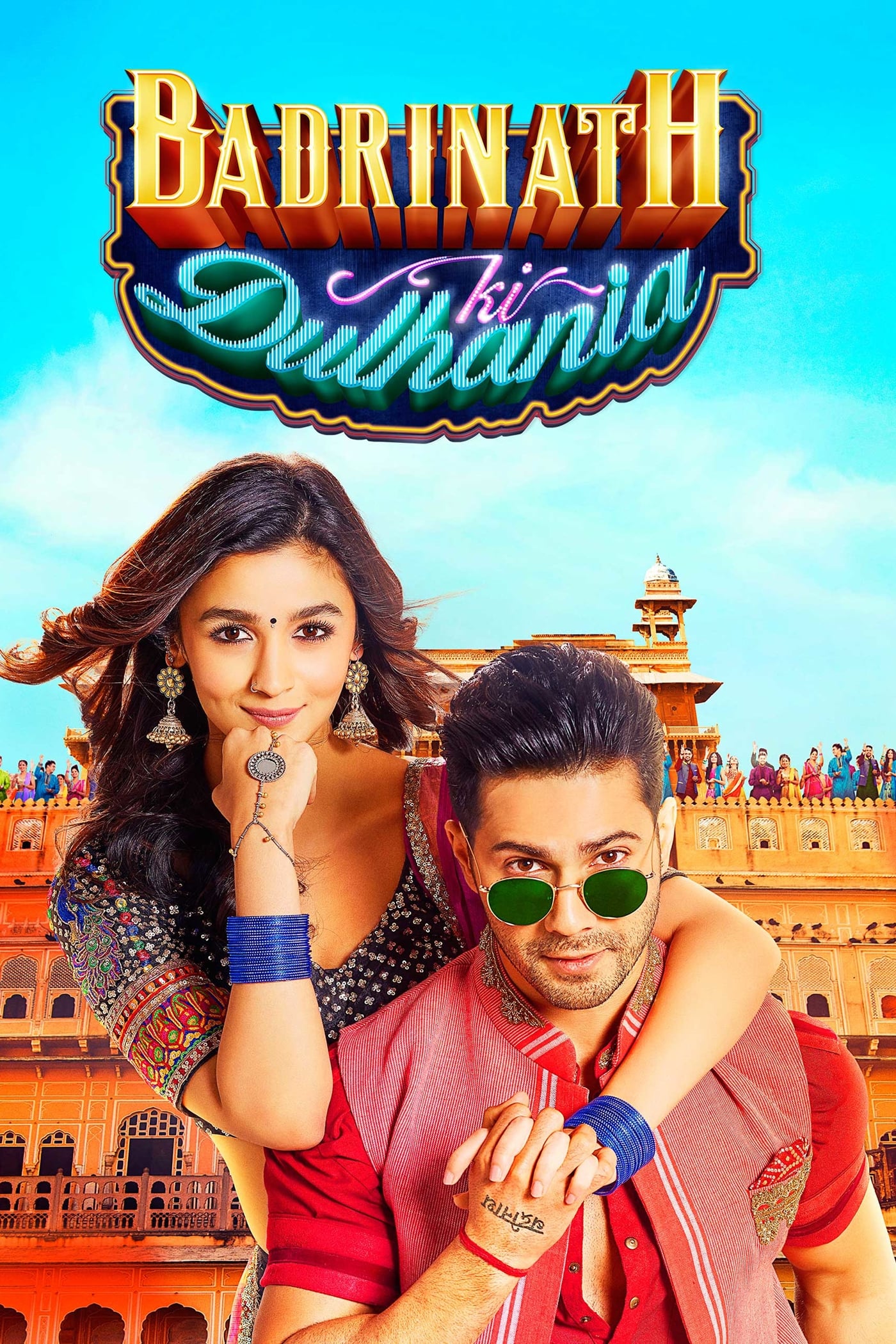 Banner Phim Cô Dâu Của Badrinath (Badrinath Ki Dulhania)