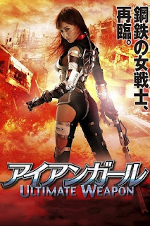 Banner Phim Cô Gái Người Sắt: Vũ Khí Tối Thượng (Iron Girl: Ultimate Weapon)