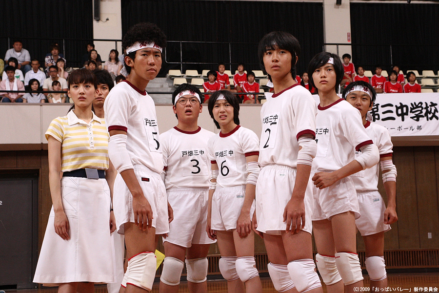 Xem Phim Cô Giáo Bóng Chuyền (Oppai Volleyball)