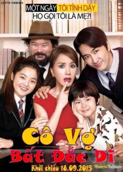 Banner Phim Cô Vợ Bất Đắc Dĩ (Wonderful Nightmare / Miss Wife)