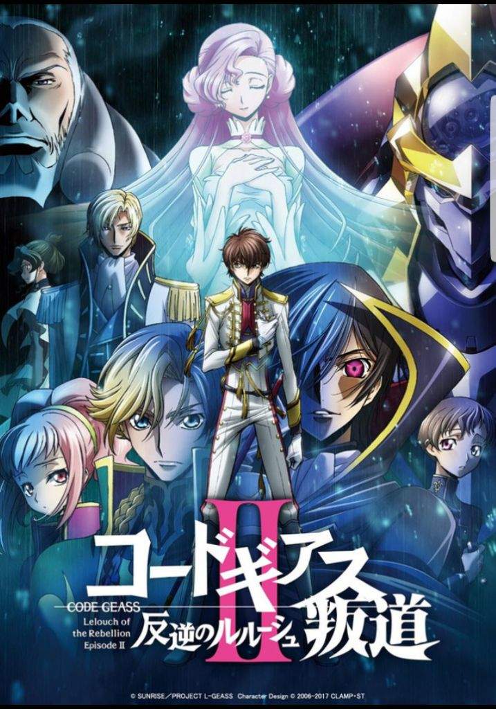 Banner Phim Code Geass: Cuộc Nổi Loạn Của Lelouch 2 – Bất Khả Xâm Phạm (Code Geass: Hangyaku no Lelouch II - Handou)