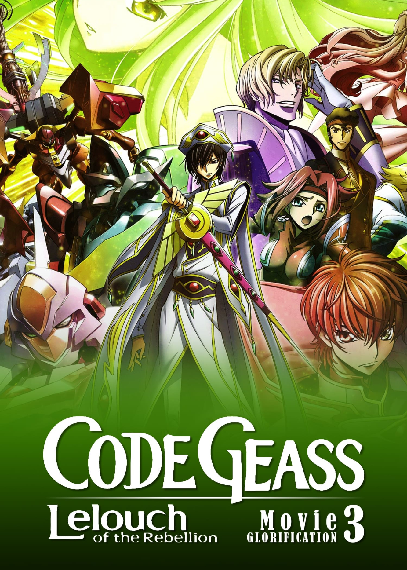 Banner Phim Code Geass: Lelouch Of The Rebellion III - Glorification (Code Geass: Lelouch Of The Rebellion III - Glorification)