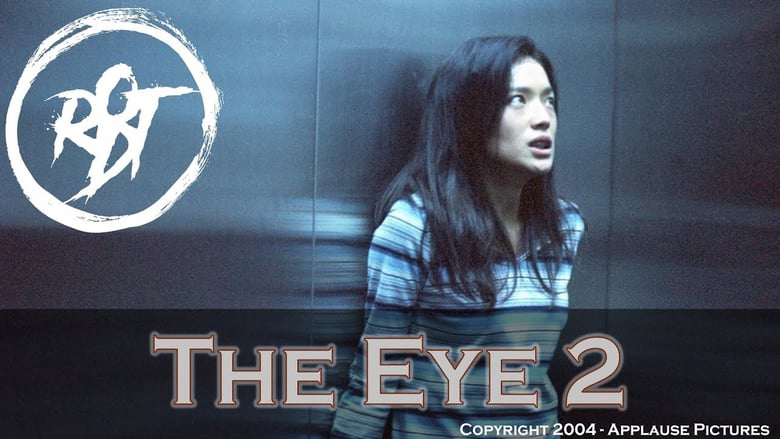 Banner Phim Con mắt âm dương 2 (The Eye 2)