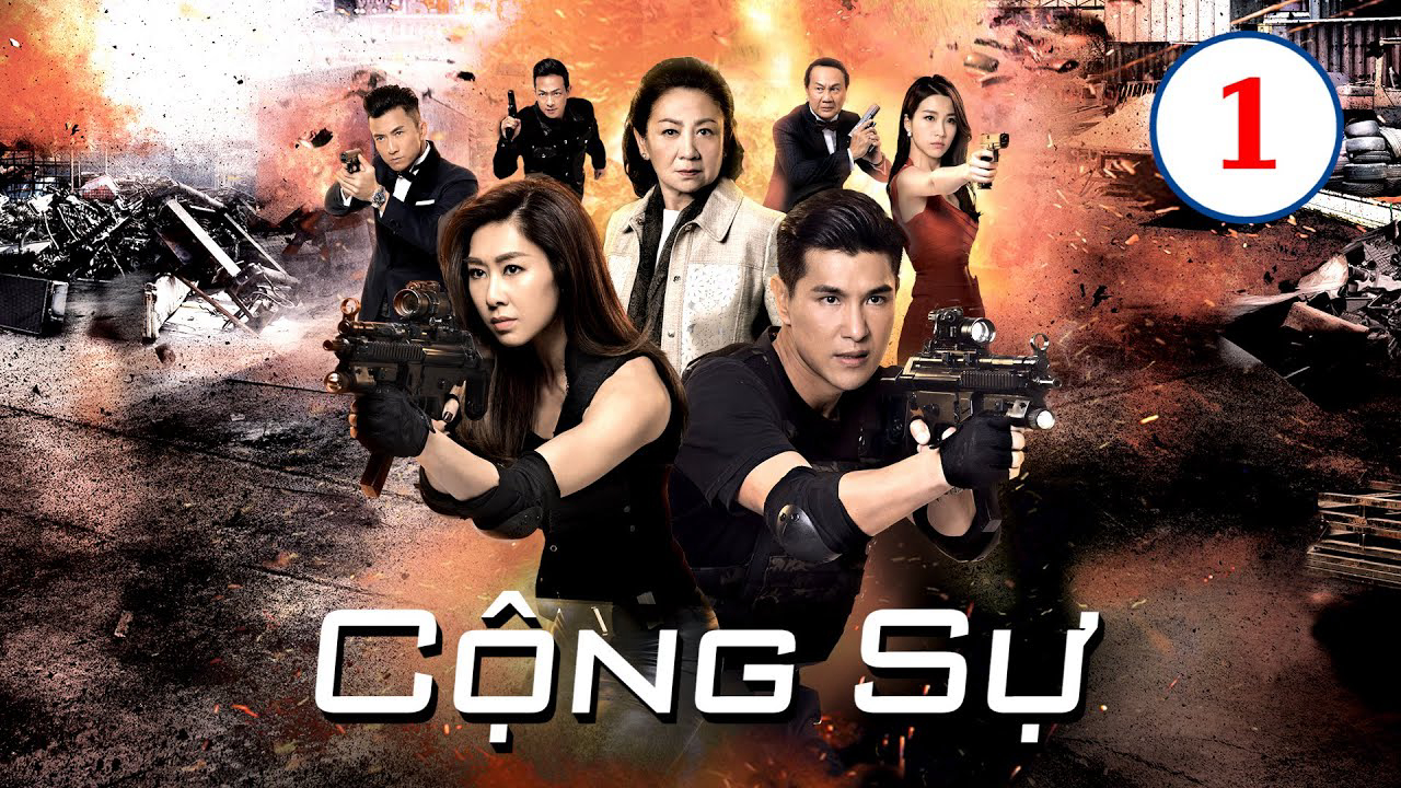 Xem Phim  Cộng Sự (同盟)