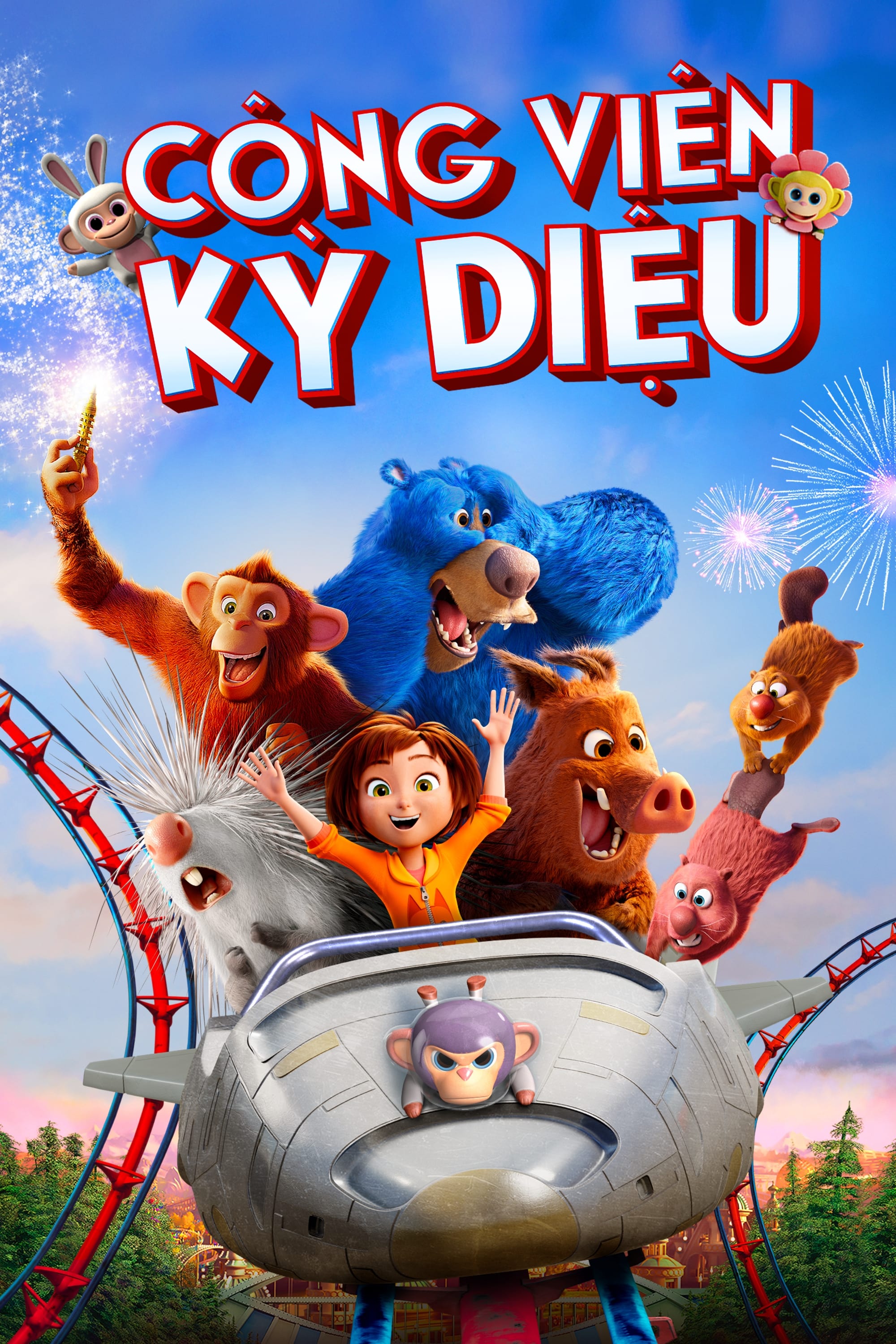 Banner Phim Công Viên Kỳ Diệu (Wonder Park)