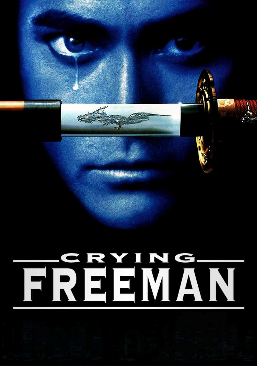 Banner Phim Crying Freeman (Crying Freeman)