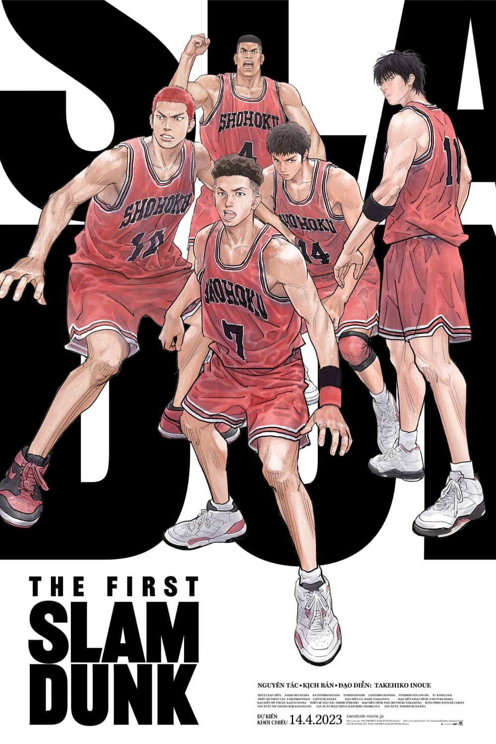 Banner Phim Cú Úp Rổ Đầu Tiên (THE FIRST SLAM DUNK)