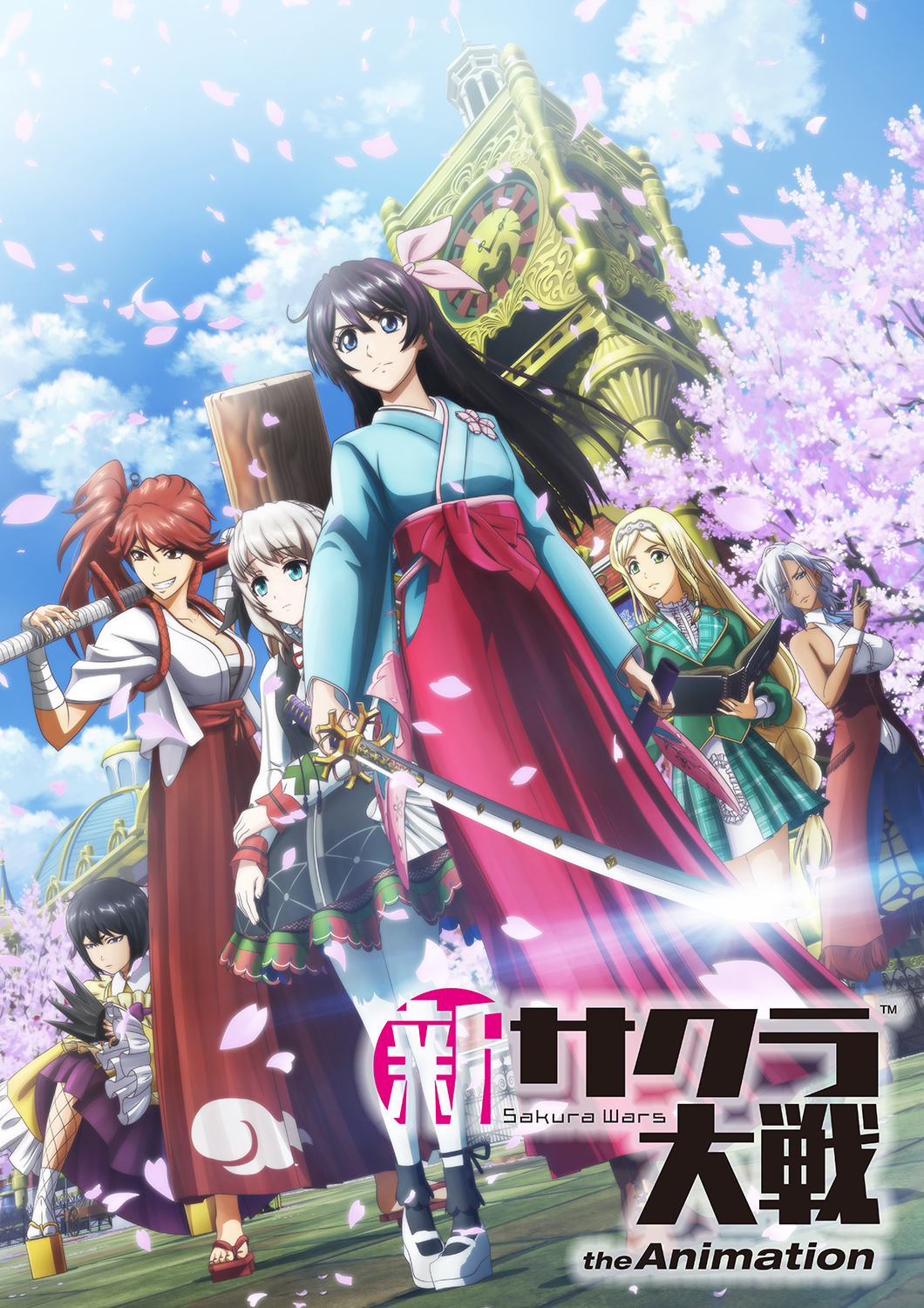 Banner Phim Cuộc Chiến Của Sakura (Sakura Taisen: The Animation)