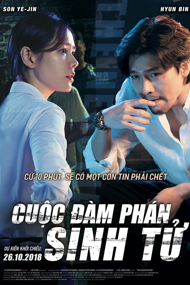 Banner Phim Cuộc Đàm Phán Sinh Tử (The Negotiation)