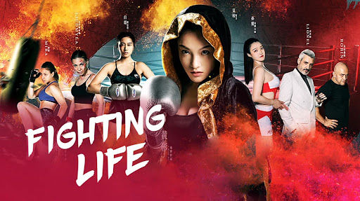 Banner Phim Cuộc Đời Vật Lộn (Fighting Life)