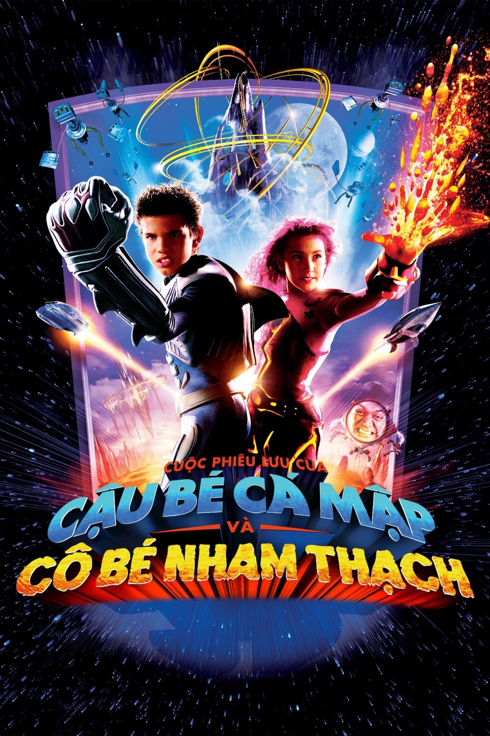 Banner Phim Cuộc Phiêu Lưu của Cậu Bé Cá Mập và Cô Gái Nham Thạch (The Adventures of Sharkboy and Lavagirl)