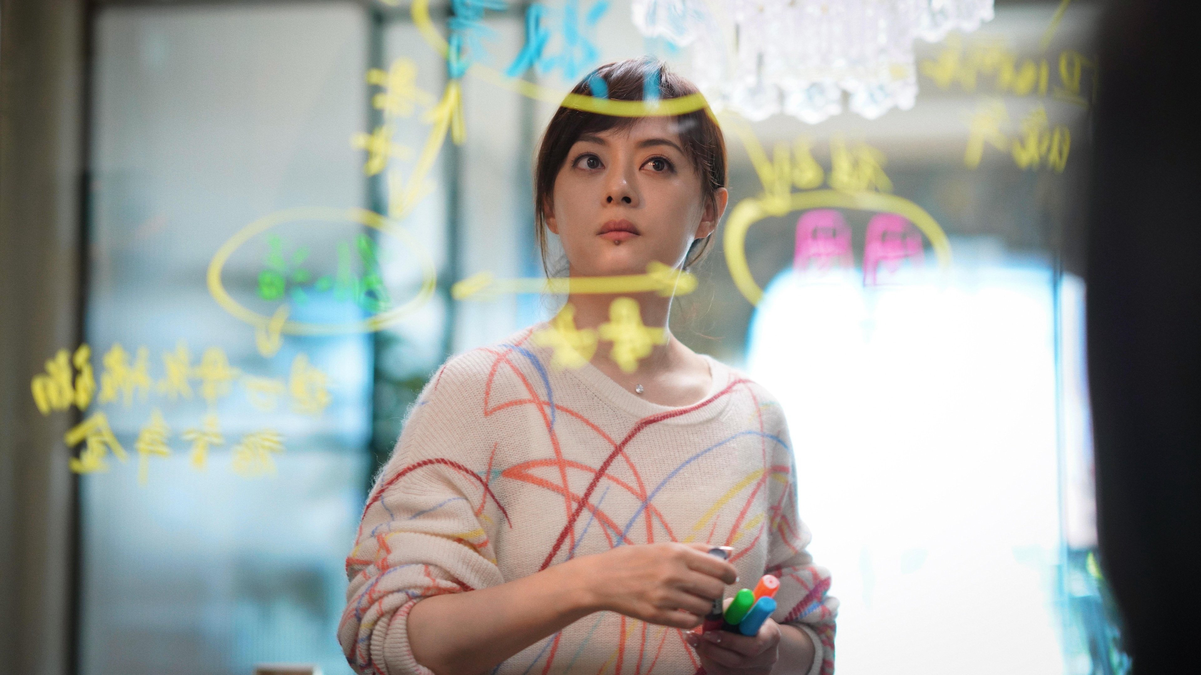 Banner Phim Cuộc sống tươi đẹp (A Better Life)