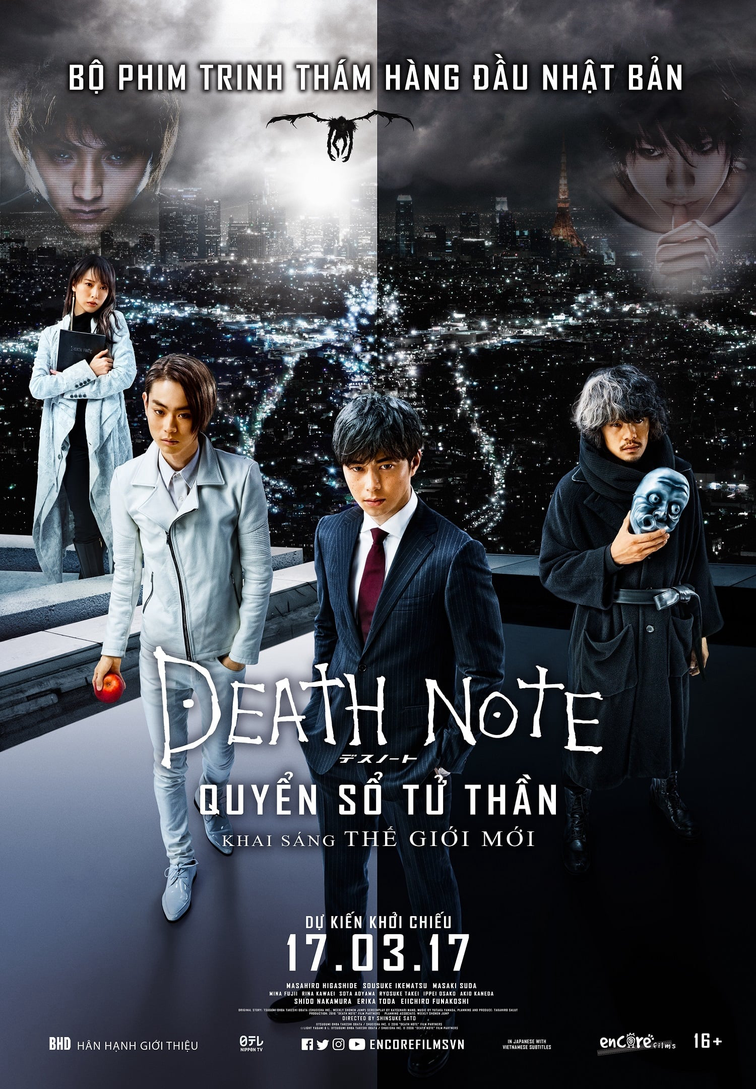 Banner Phim Cuốn Sổ Tử Thần: Khai Sáng Thế Giới Mới (Death Note: Light Up the New World)