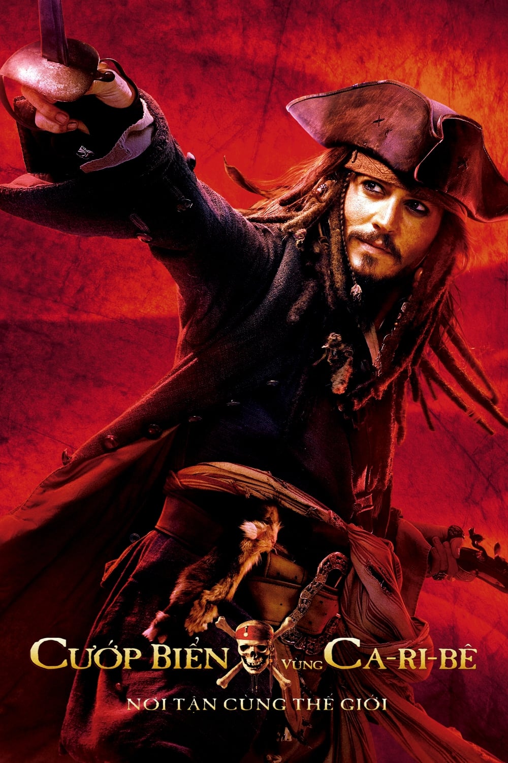 Banner Phim Cướp Biển Vùng Caribbean: Nơi Tận Cùng Thế Giới (Pirates of the Caribbean: At World's End)