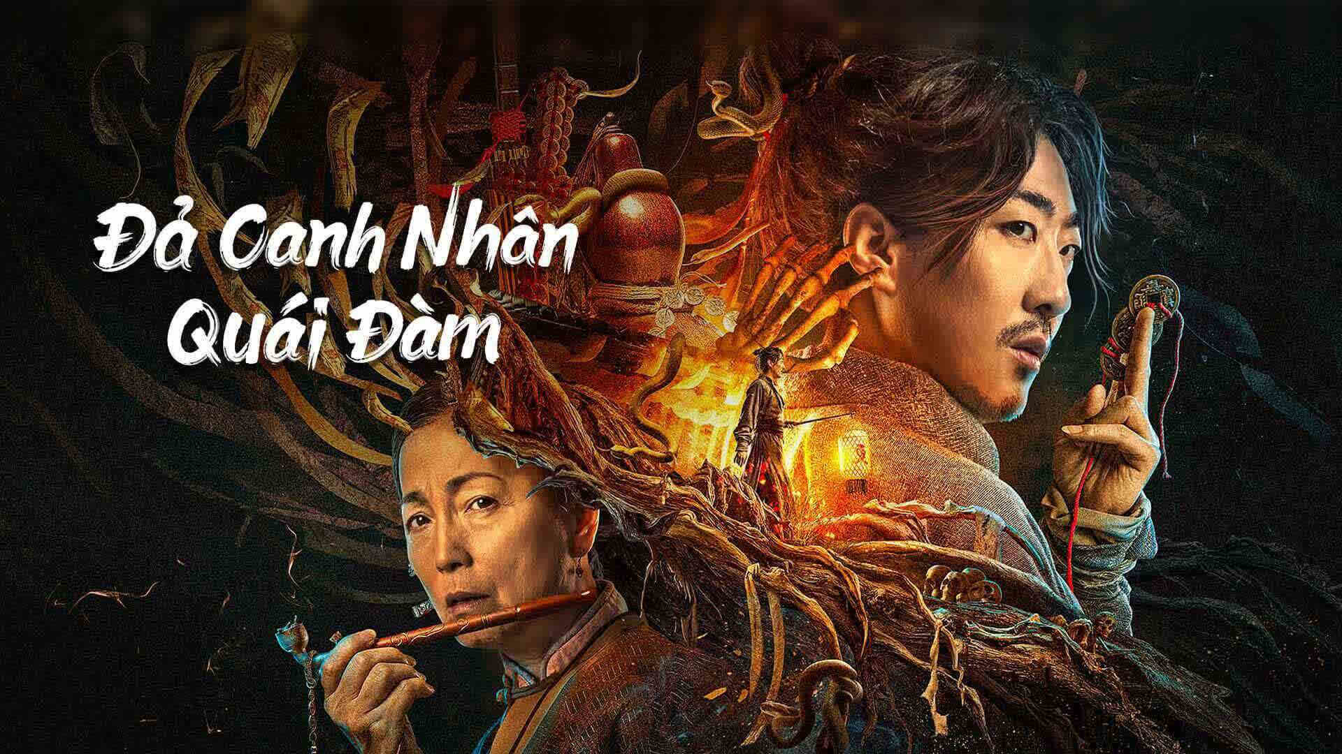 Xem Phim Đả Canh Nhân Quái Đàm (the story of the night watcher)