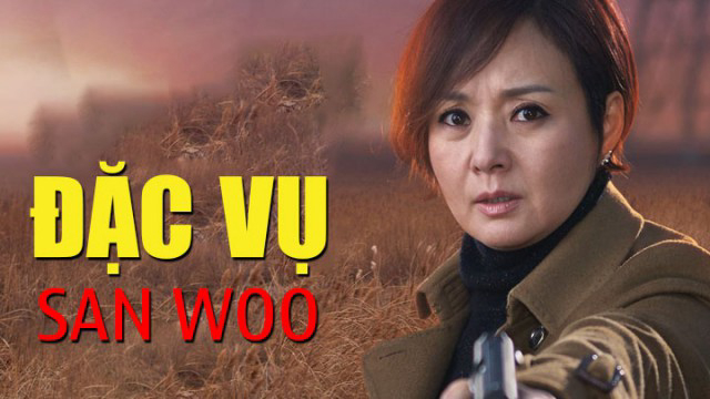 Xem Phim Đặc Vụ San Woo (Đặc Vụ San Woo)