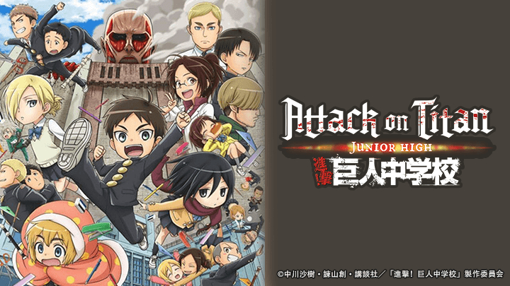 Banner Phim Đại chiến Titan: Trường trung học (Shingeki! Kyojin Chuugakkou)
