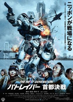 Banner Phim Đại Chiến Tokyo (The Next Generation Patlabor: Tokyo War)