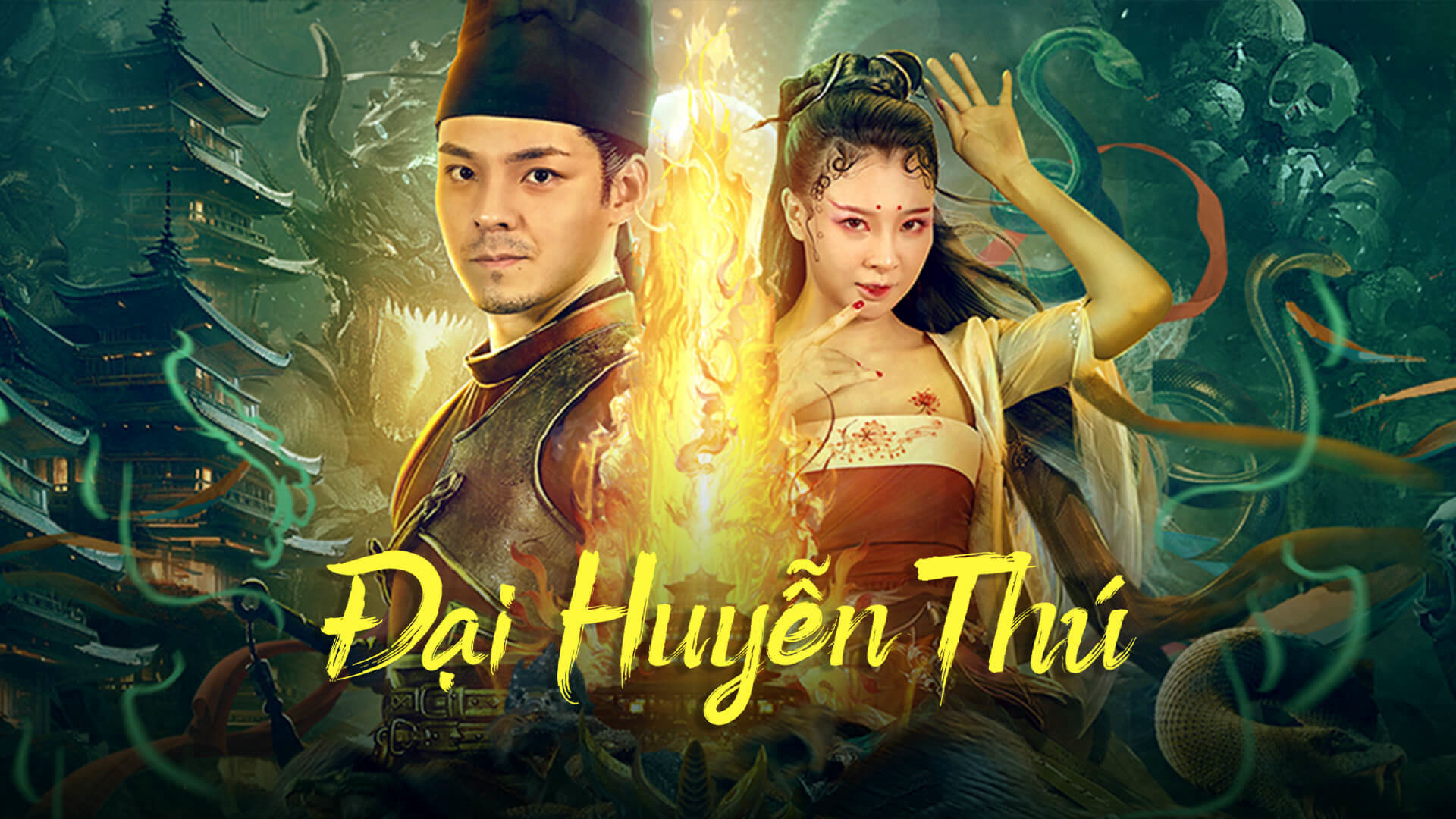 Xem Phim Đại Huyễn Thú (Big eudemon)