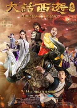 Banner Phim Đại Thoại Tây Du 3 (A Chinese Odyssey: Part Three)
